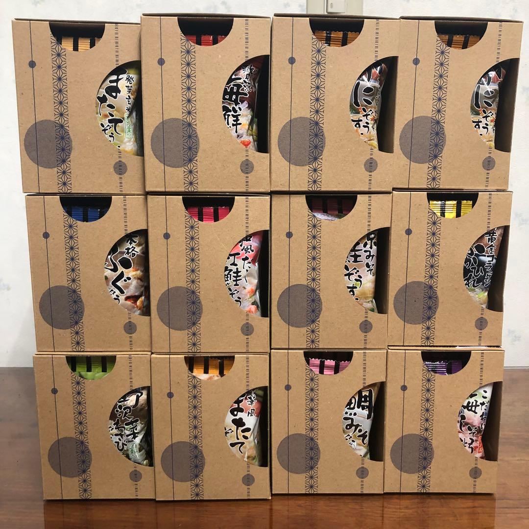 凛　カロリー専科 生粋 ぞうすい 雑炊　8箱セット