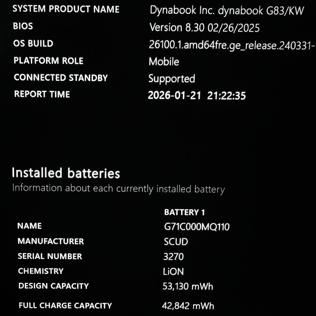 良好 Dynabook 超軽量 驚速 12世代i5 16GB 新品512GB 3