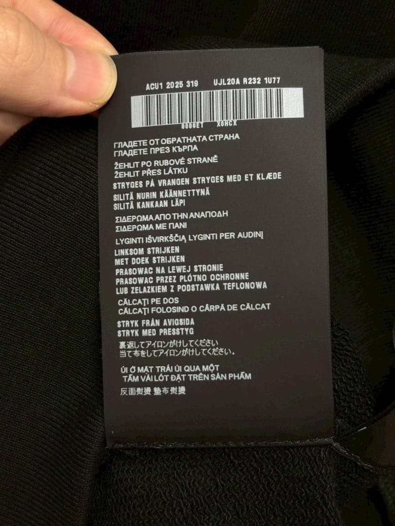 PRADA プラダ フード トレーナー 黒 トライアングルロゴ XLサイズ 新品