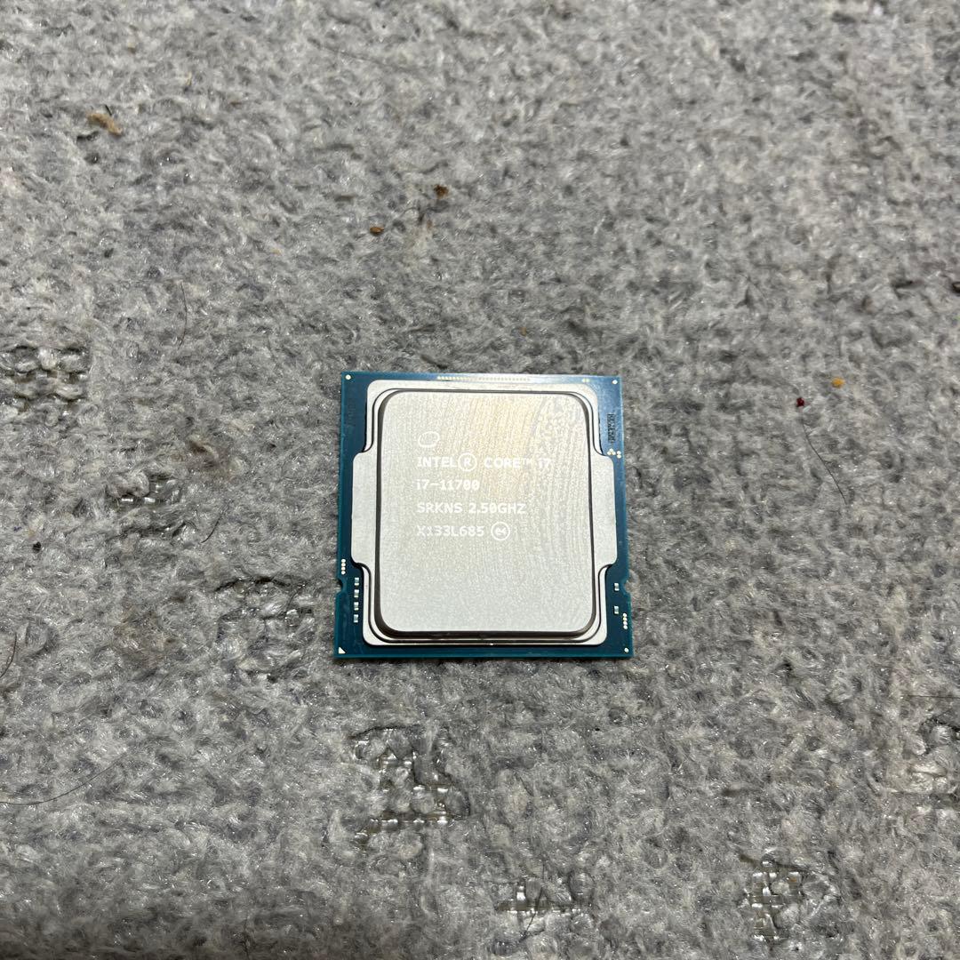 CPU Intel corei7 11700