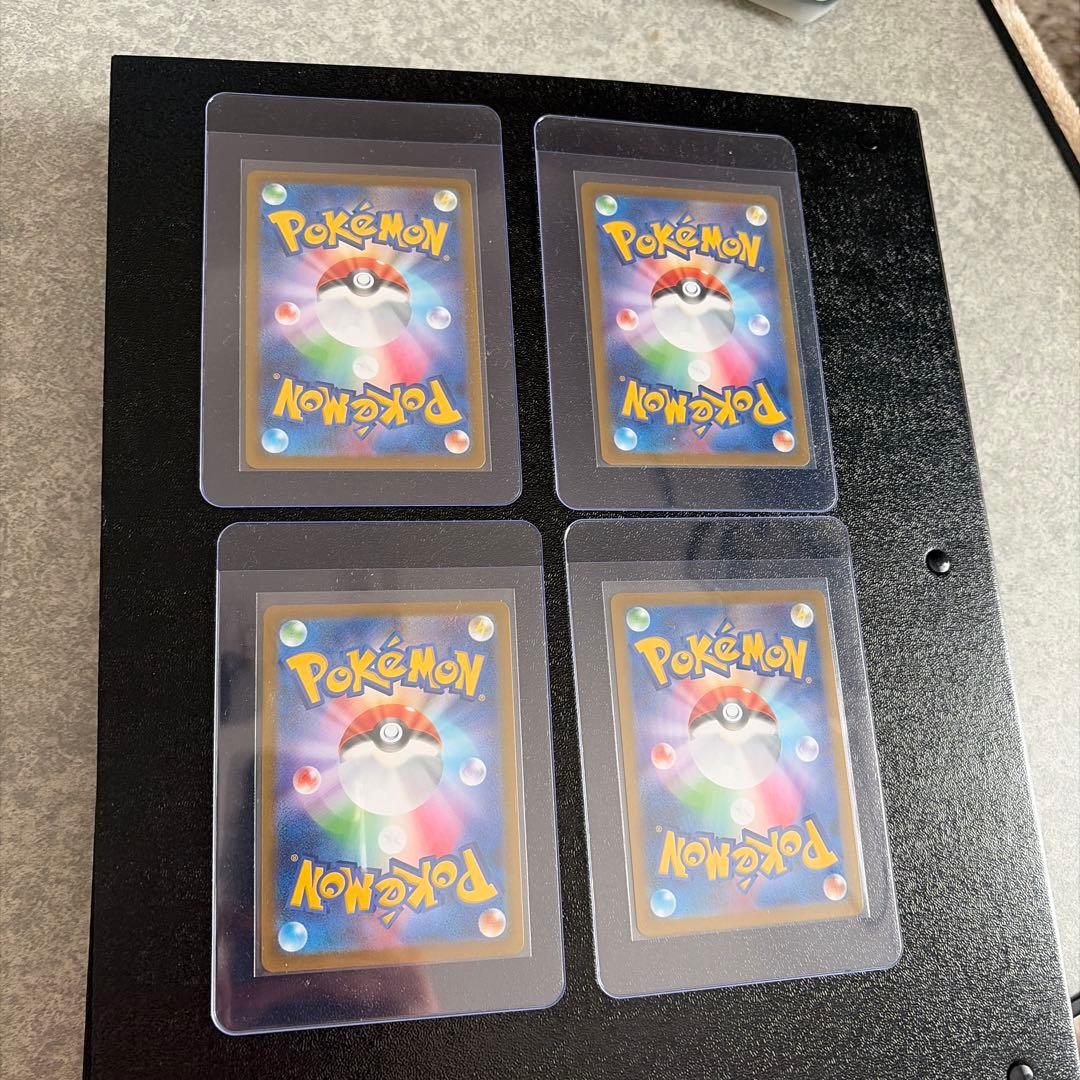 yu nagaba ブイズセット　長場