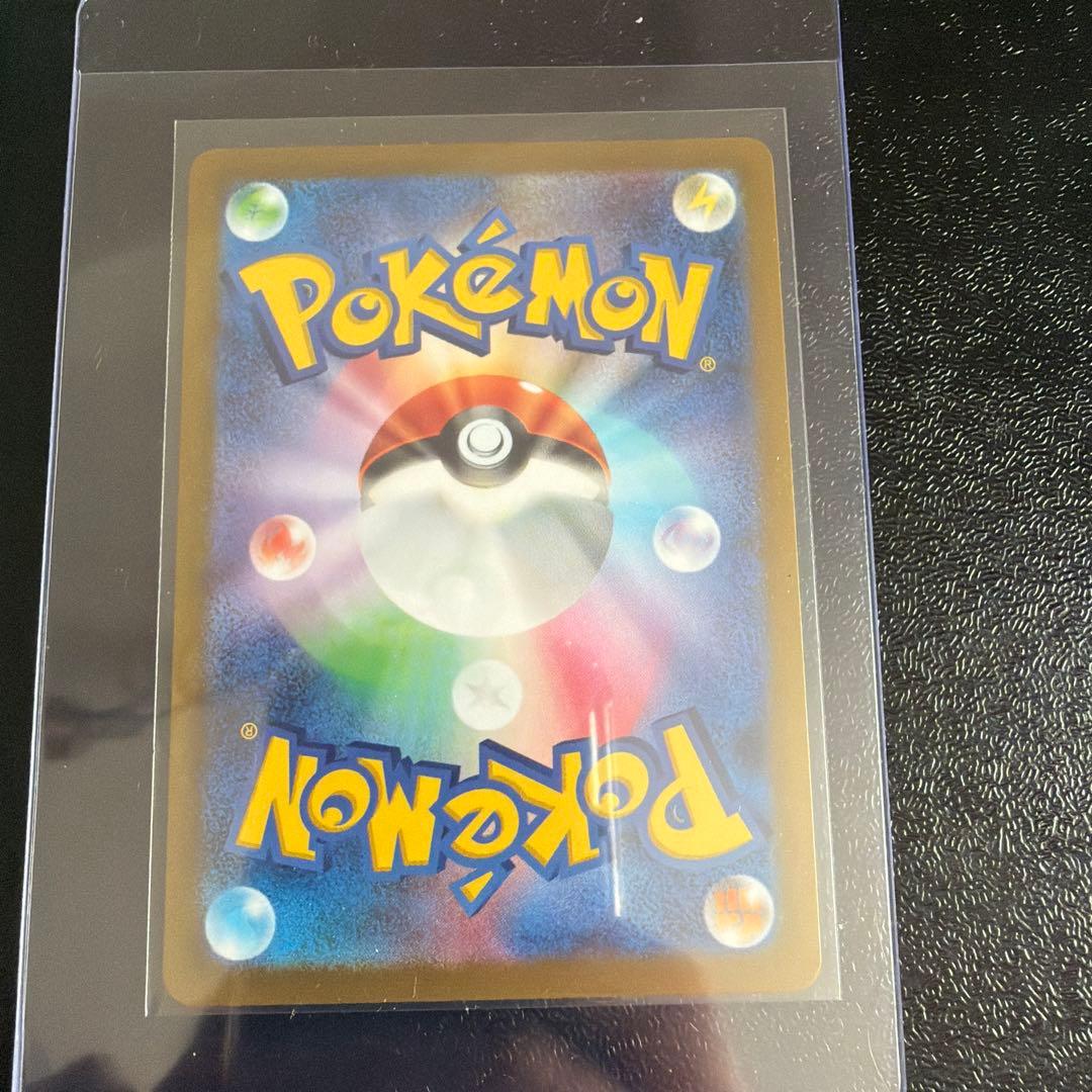 yu nagaba ブイズセット　長場