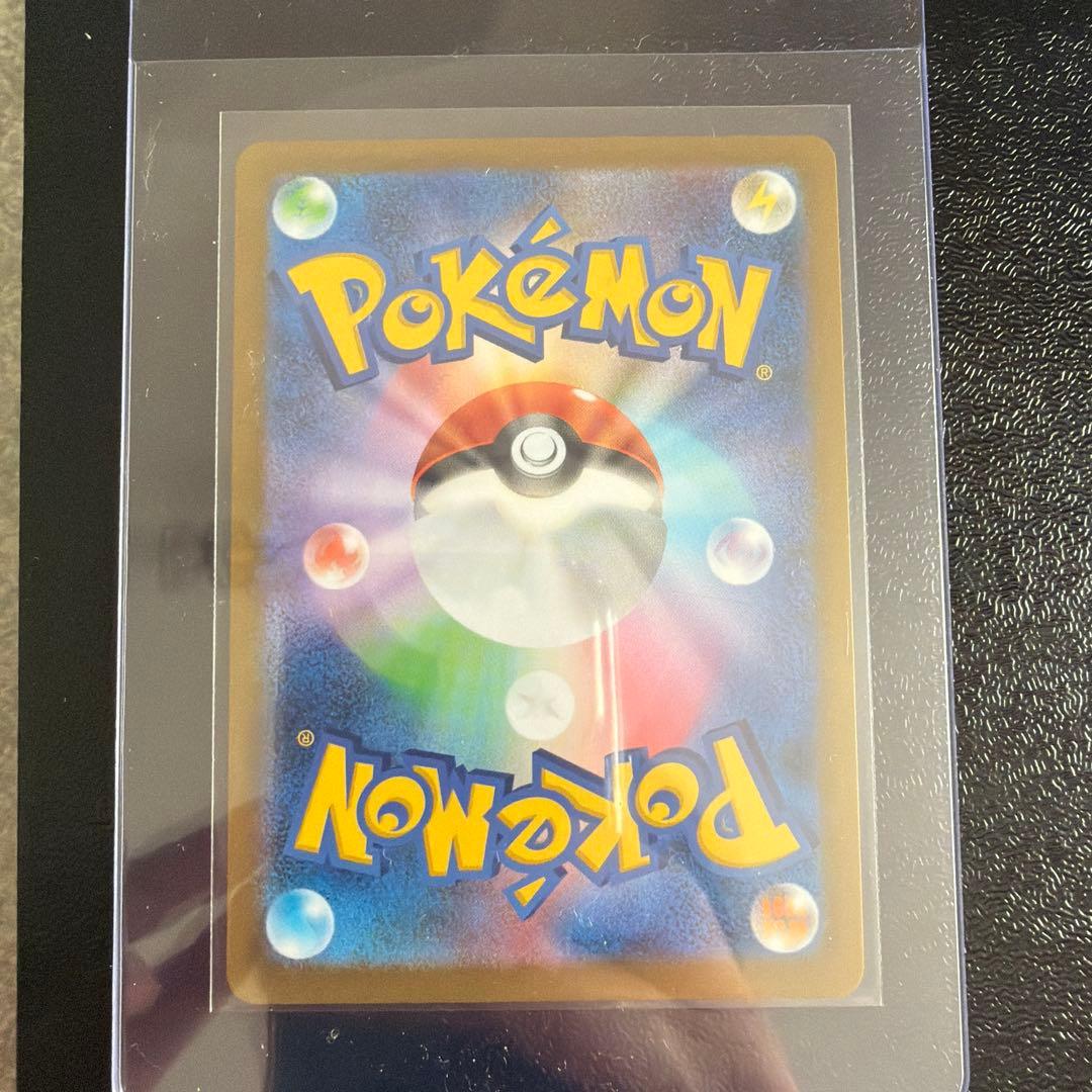 yu nagaba ブイズセット　長場