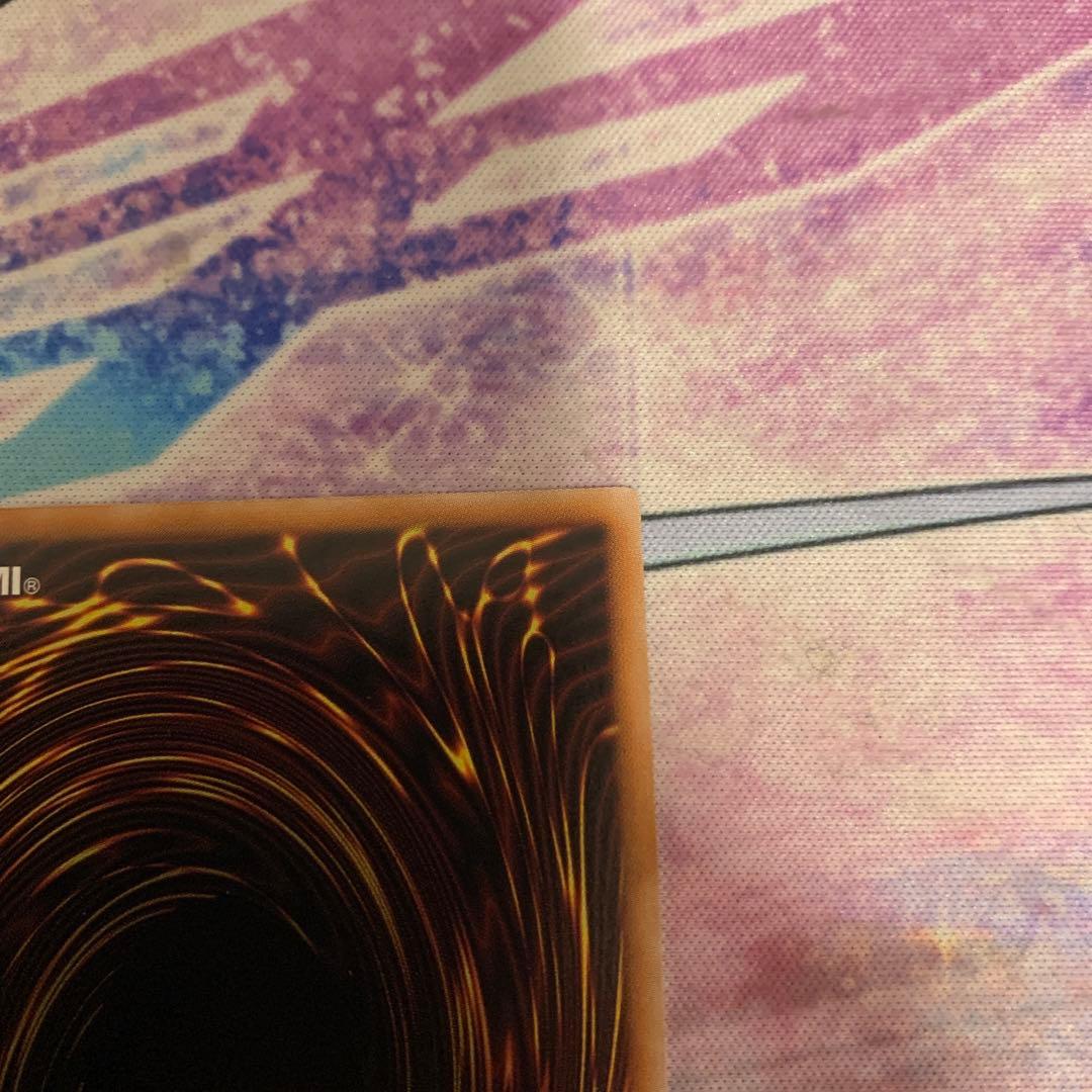 七宝船　シークレットレア　絵違い　ラッシュデュエル　遊戯王