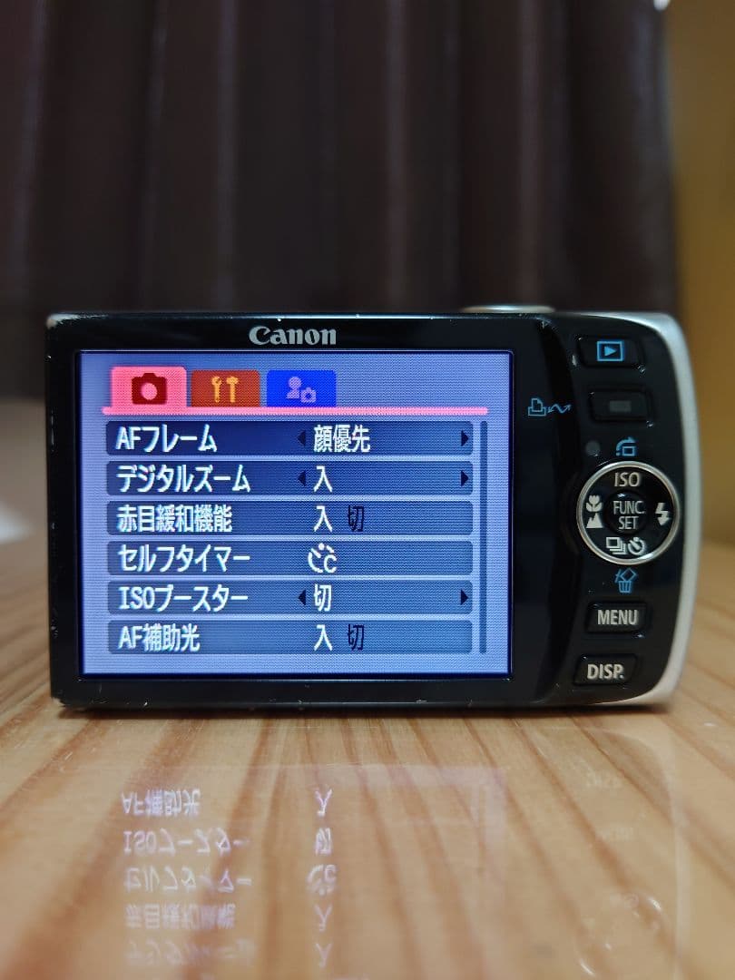 ★実用美品★ Canon キャノン IXY DIGITAL 910 IS
