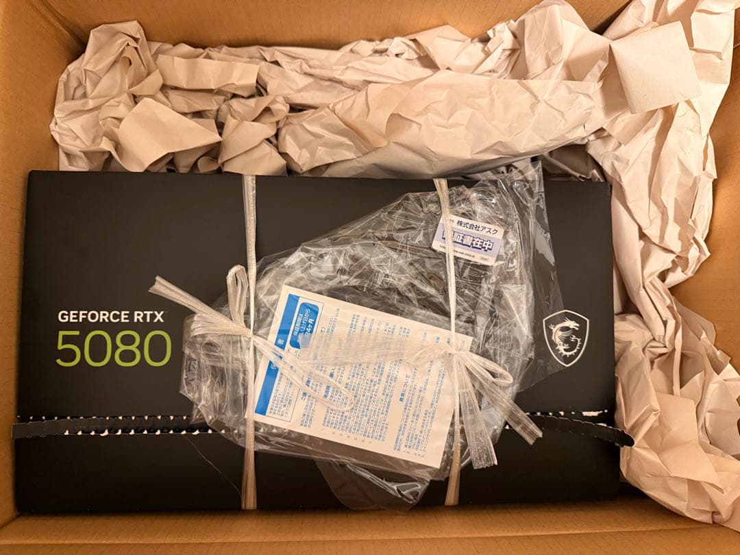 グラフィックボード・グラボ・ビデオカード MSI RTX 5080 Vanguard SOC Launch Edition