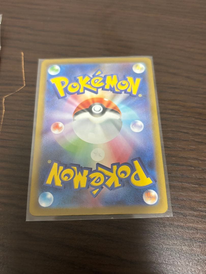 ピカチュウカードセット フクオカ 25周年