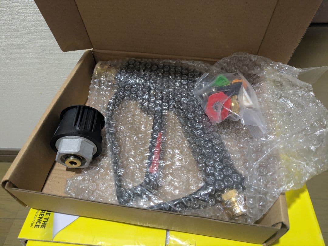 値下げ KARCHER K MINI プラス 高圧洗浄機