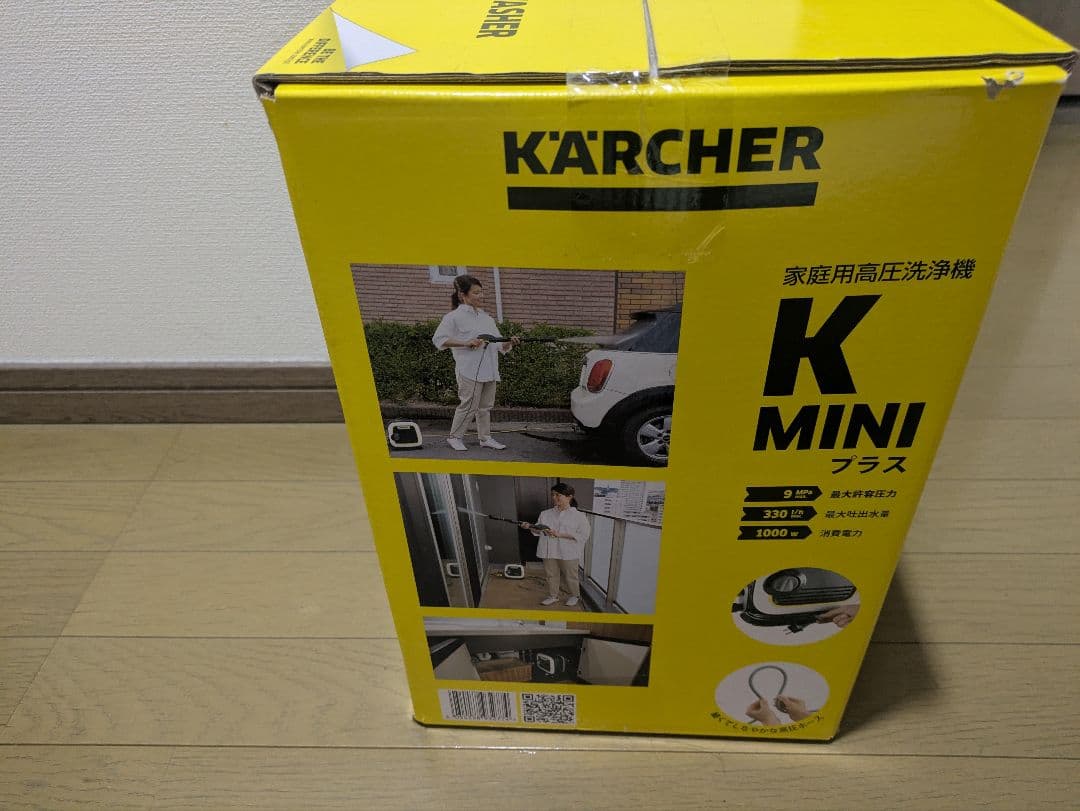 値下げ KARCHER K MINI プラス 高圧洗浄機