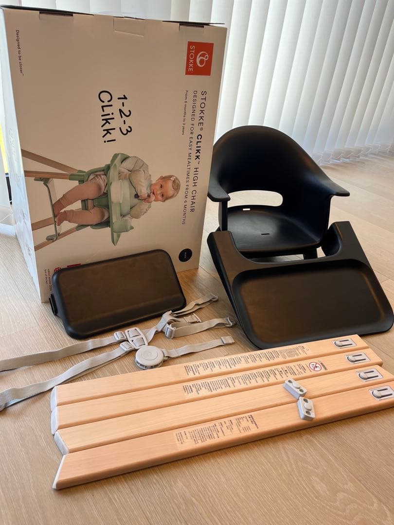 美品✨ストッケ　クリックハイチェア