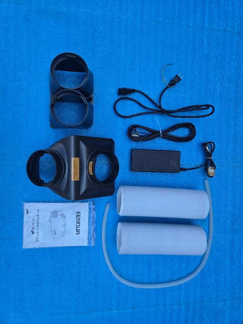 【ジャンク品】EENOUR ポータブルスポットエアコンQN750