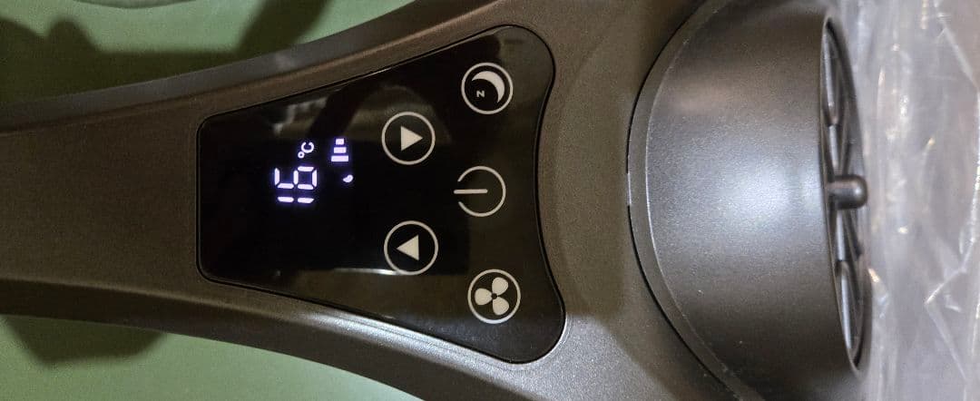 【ジャンク品】EENOUR ポータブルスポットエアコンQN750