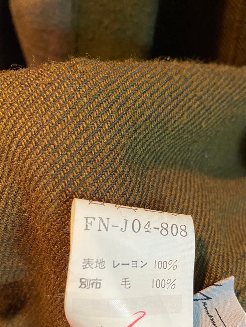 Yohji Yamamoto FEMME 99AW ジプシー期 ジャケット 3