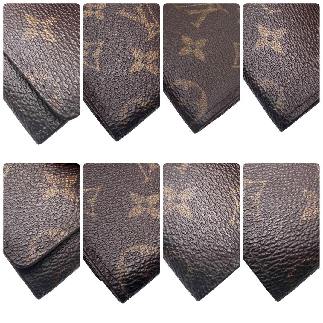 りっぴさんまとめ224 239ルイヴィトン 2点