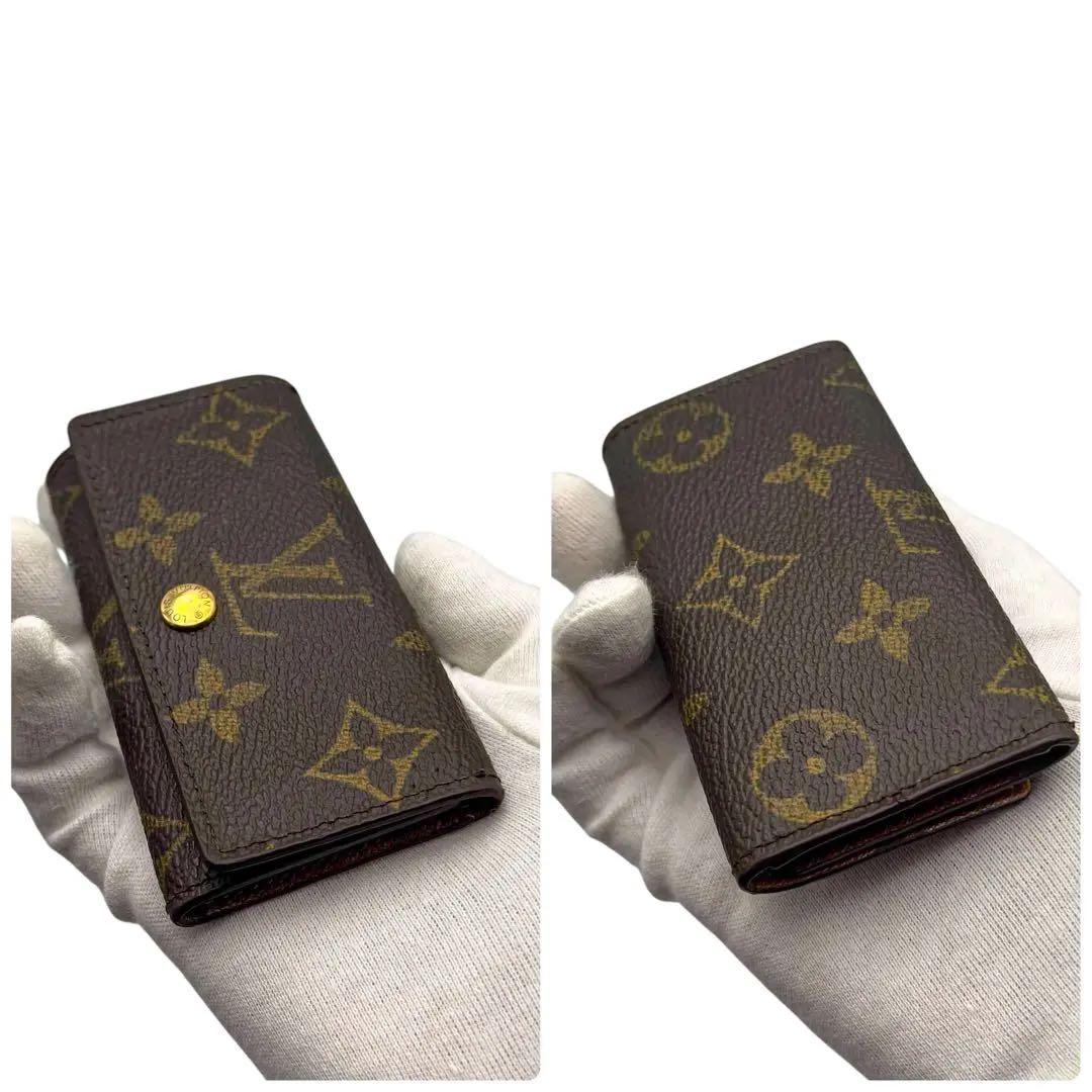 りっぴさんまとめ224 239ルイヴィトン 2点