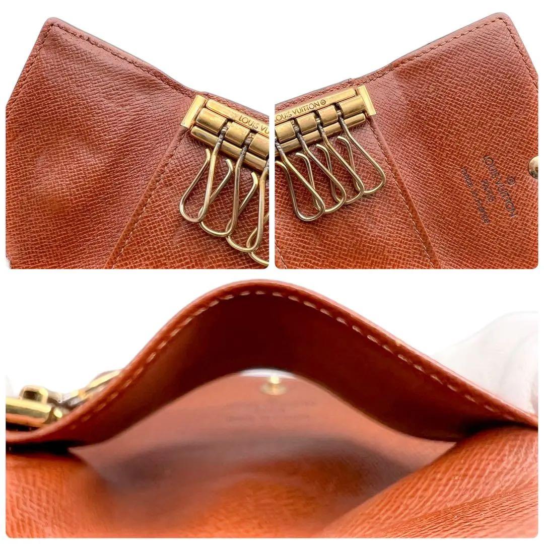 りっぴさんまとめ224 239ルイヴィトン 2点