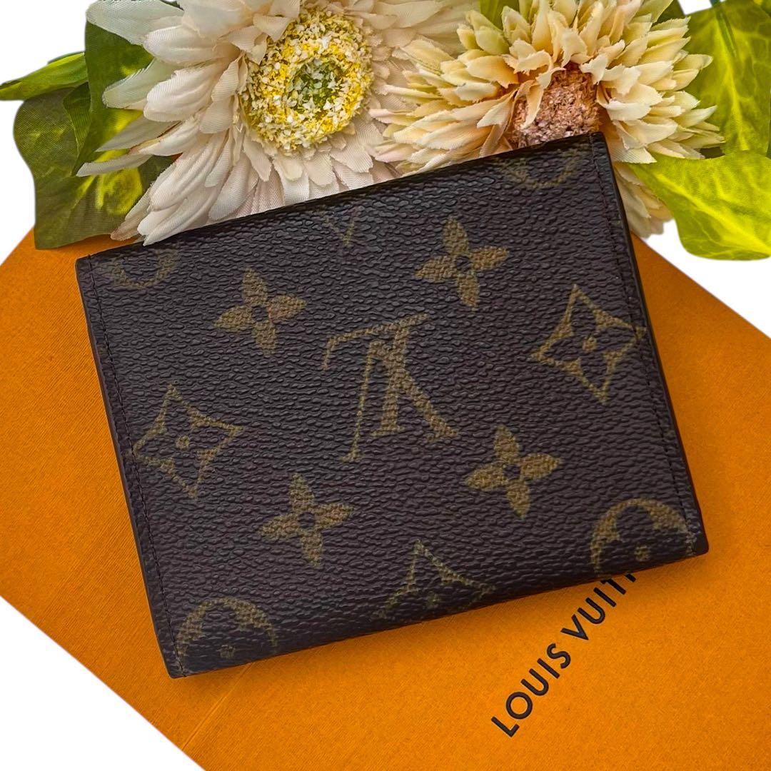 りっぴさんまとめ224 239ルイヴィトン 2点