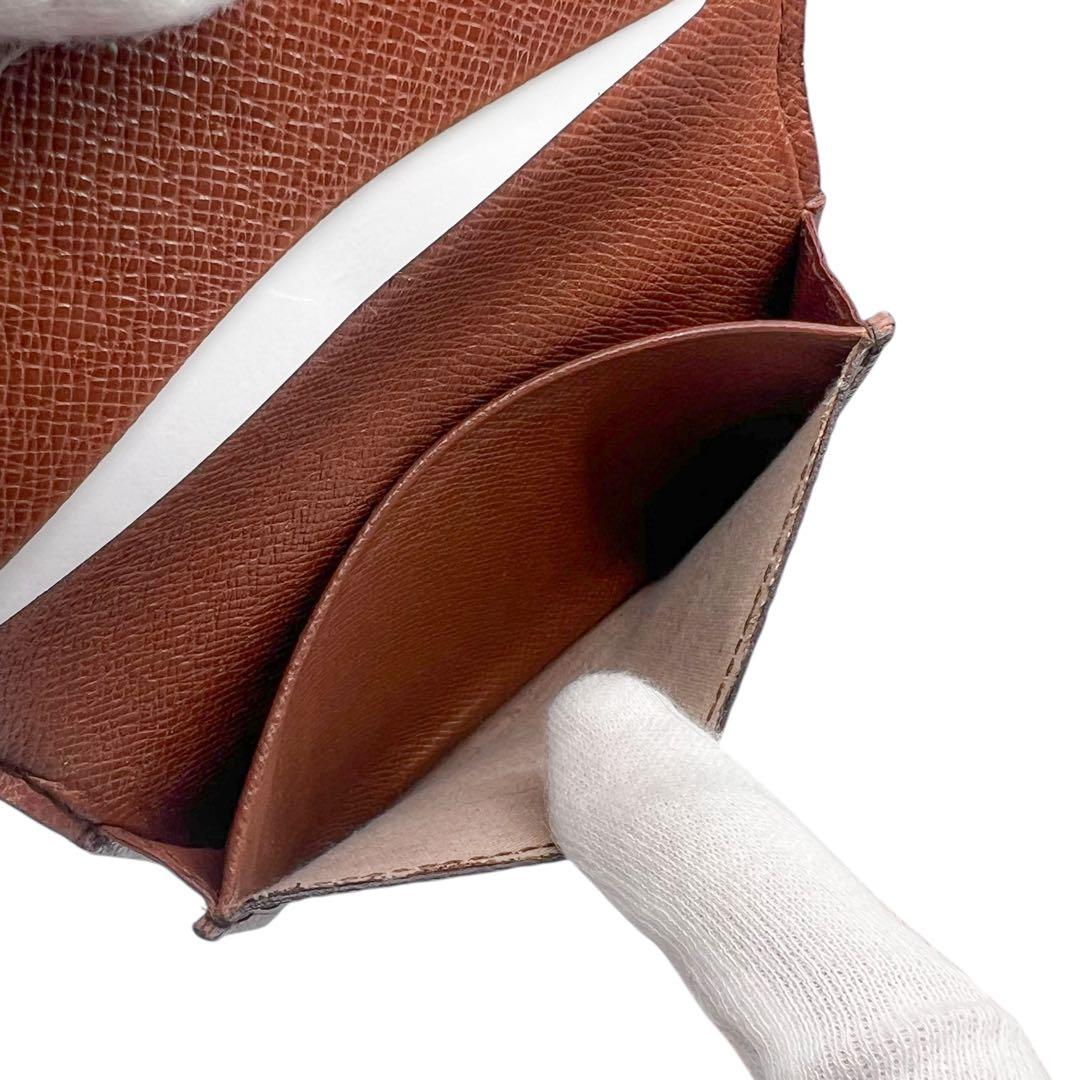 りっぴさんまとめ224 239ルイヴィトン 2点