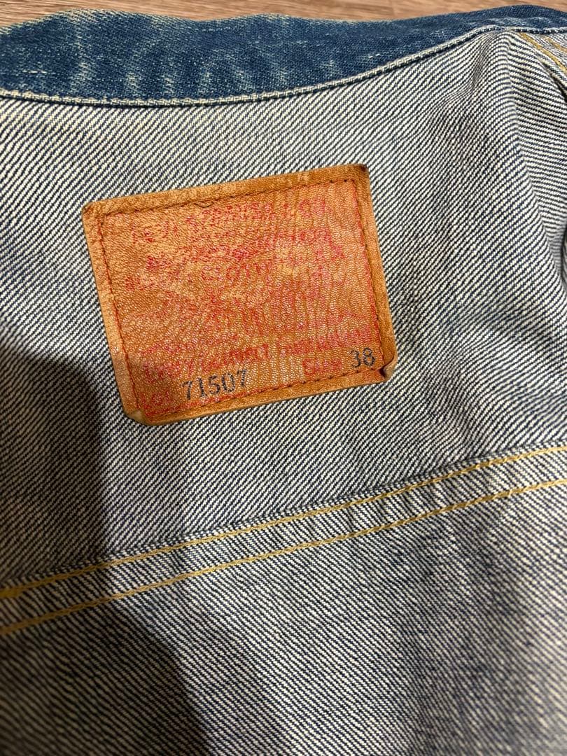 リーバイス　2nd 71507 Gジャン　38