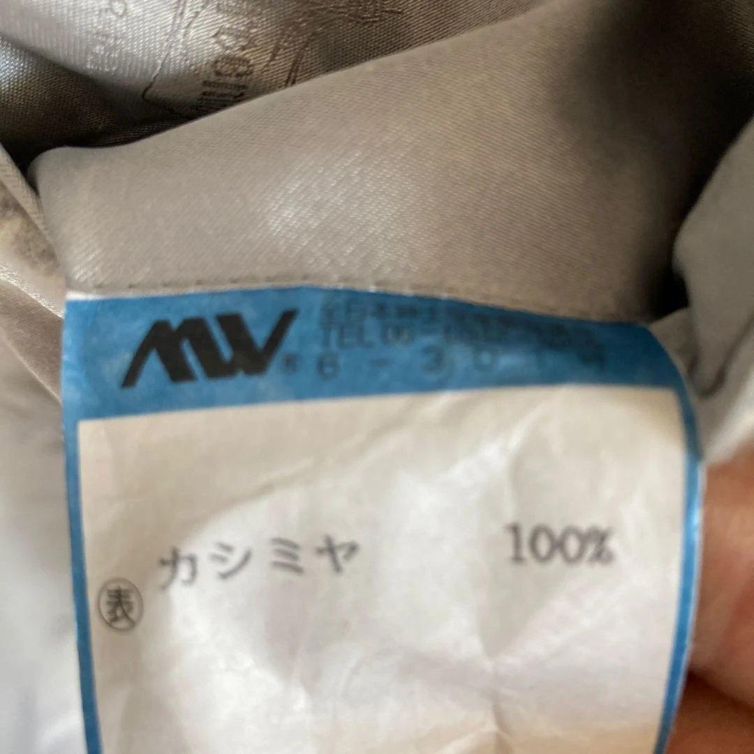 超高級Hickey-Freeman カシミヤ アメリカのジャケットの集大成！