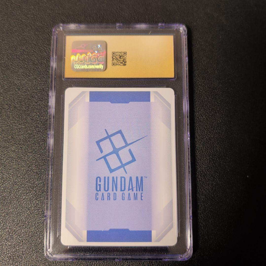 【CGC 10 PRISTINE】フリーダムガンダム/LR+【PSA10以上】