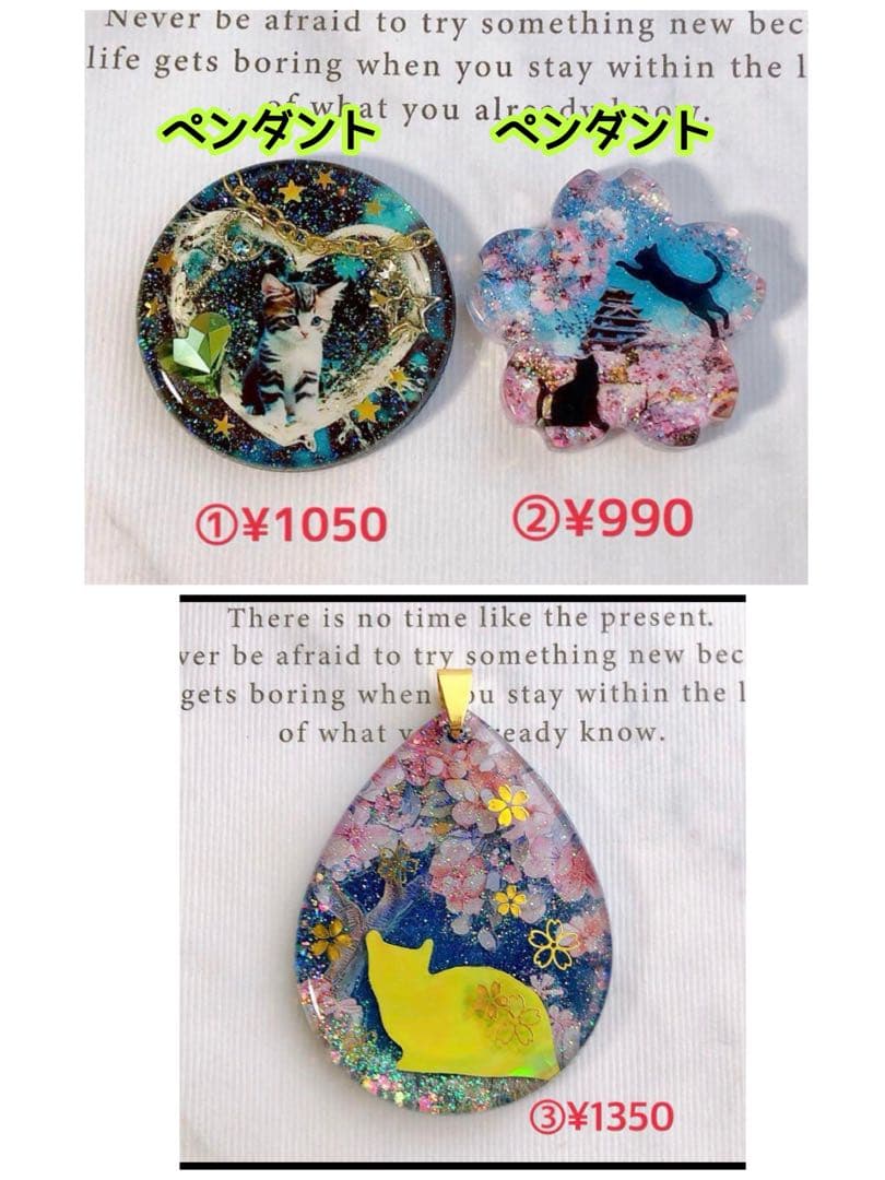 おまとめページ⑪♡43点B9P34（4/29までお取り置き可能です♡）