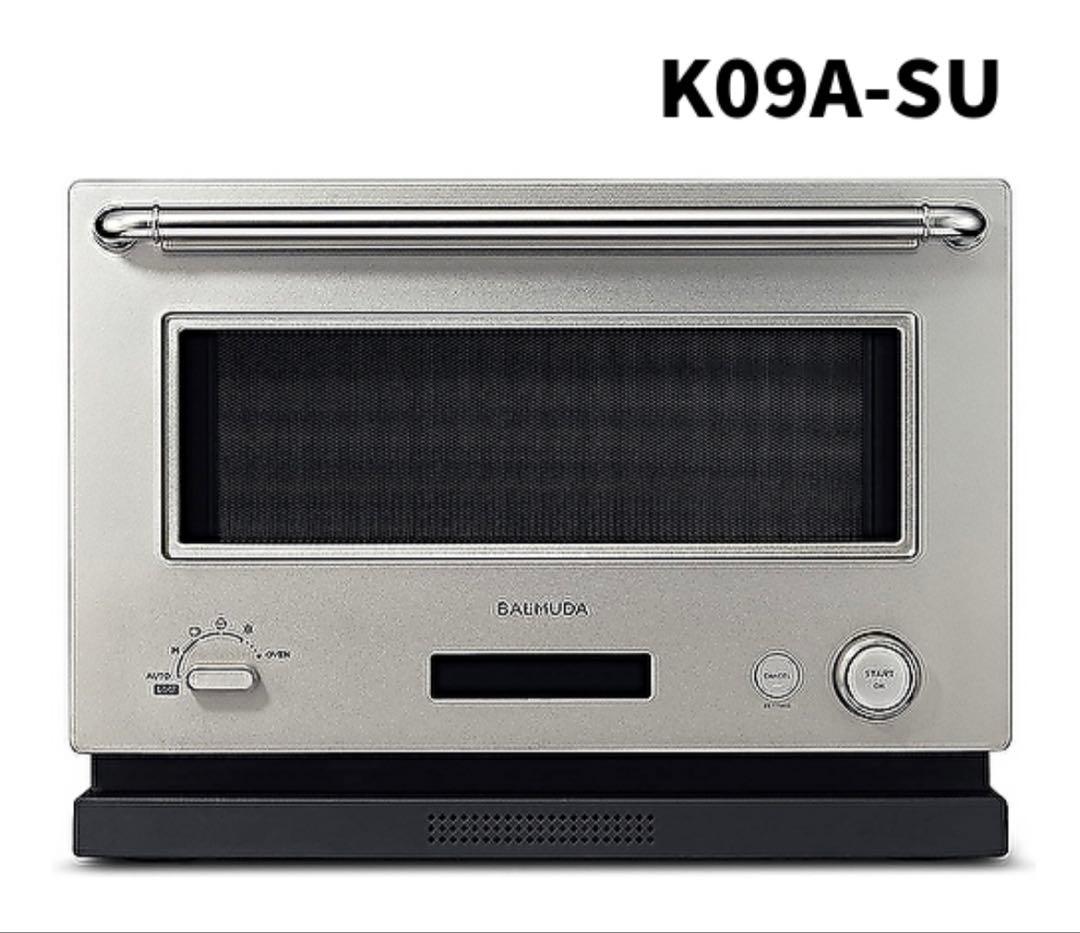 バルミューダ　BALMUDA