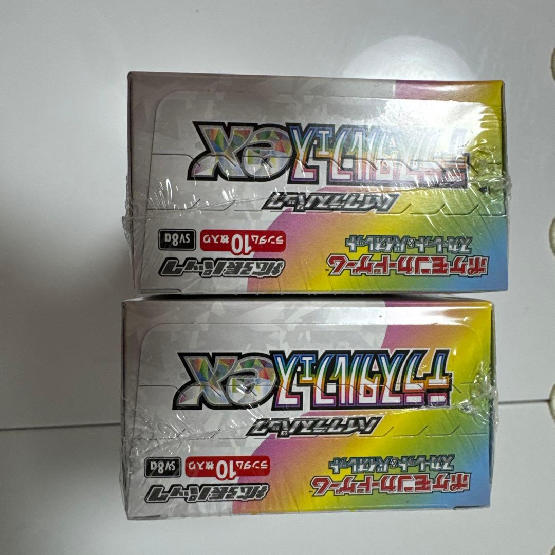 ✅テラスフェス シュリンク付き✅2ボックス✅ 値下げ不可✅