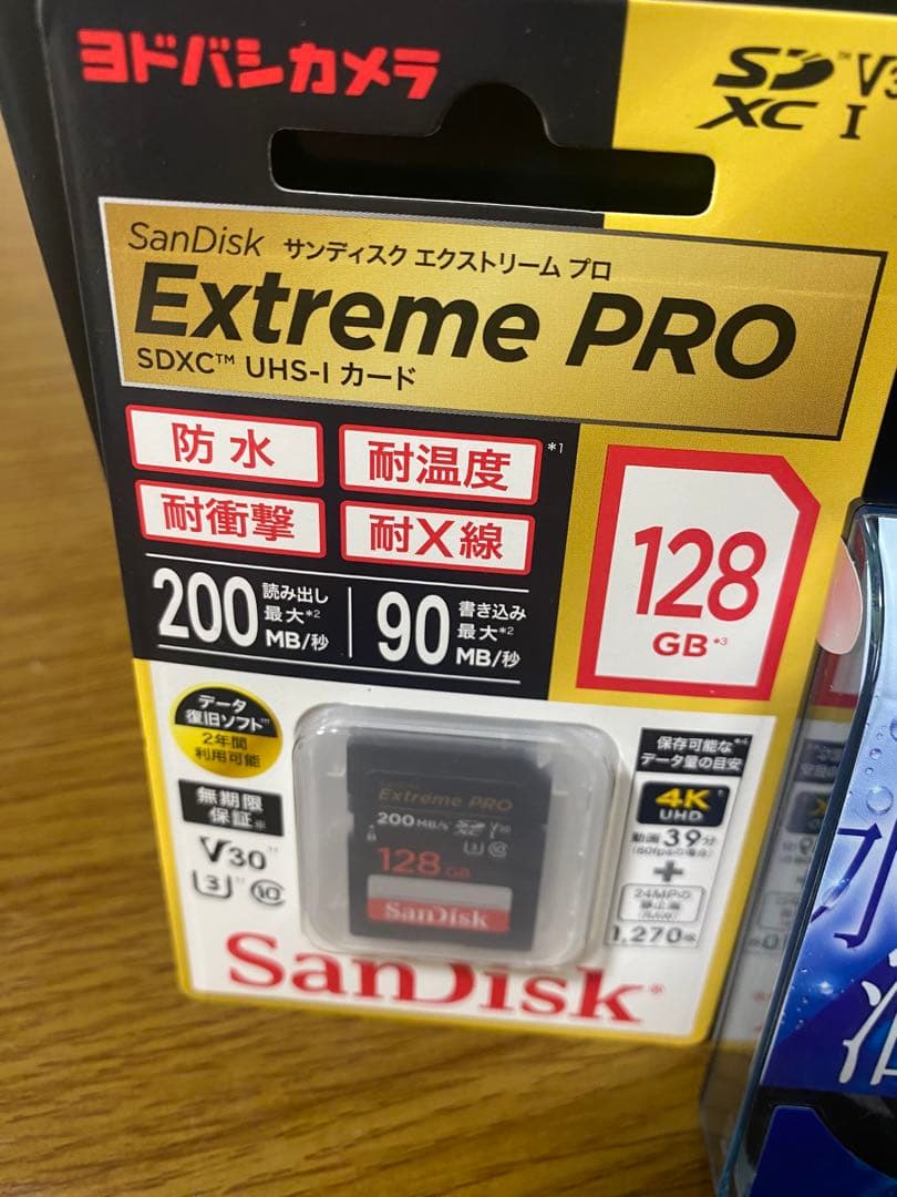 Nikon z50II DX 16-50 Kit レンズキット　ニコン