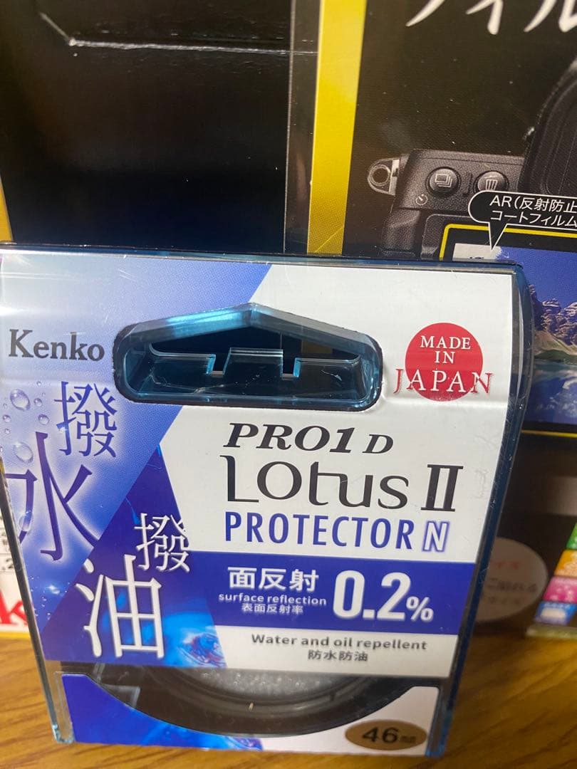 Nikon z50II DX 16-50 Kit レンズキット　ニコン