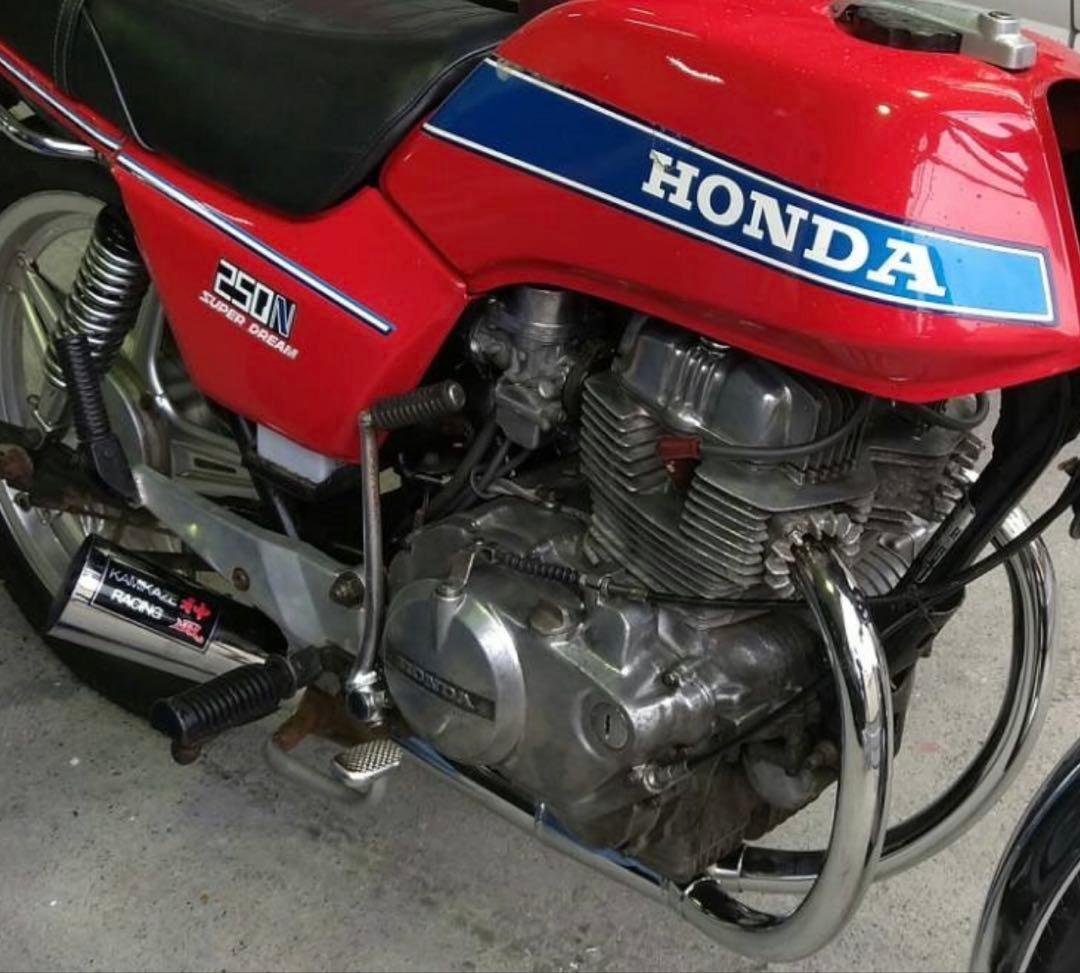 【最終値下げ済み】神風管　カミカゼ　メガホン