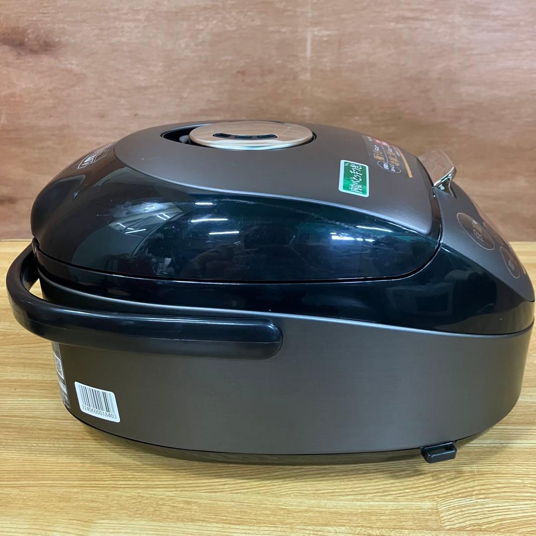 一都三県限定　配送設置無料　炊飯器　TIGER タイガー　2022年製　3合