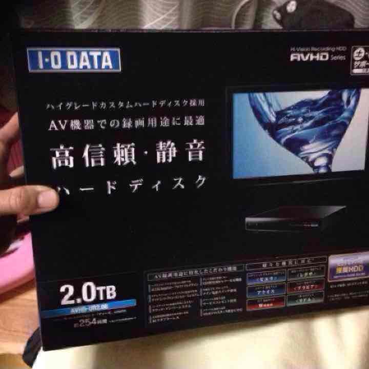 外付けHDD
