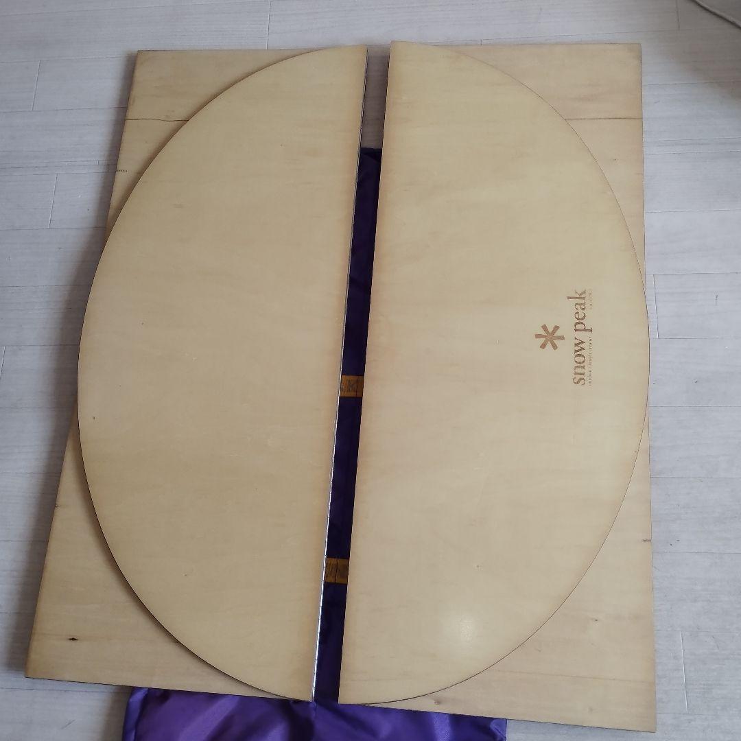 廃盤　希少　 peak スノーピーク LV-31　フォールディングテーブ