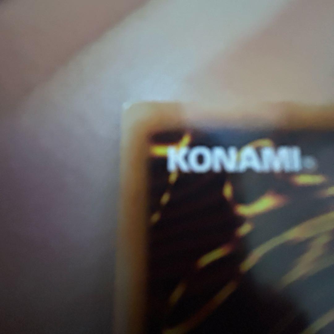 ラヴァルバル・チェイン シークレット DTC