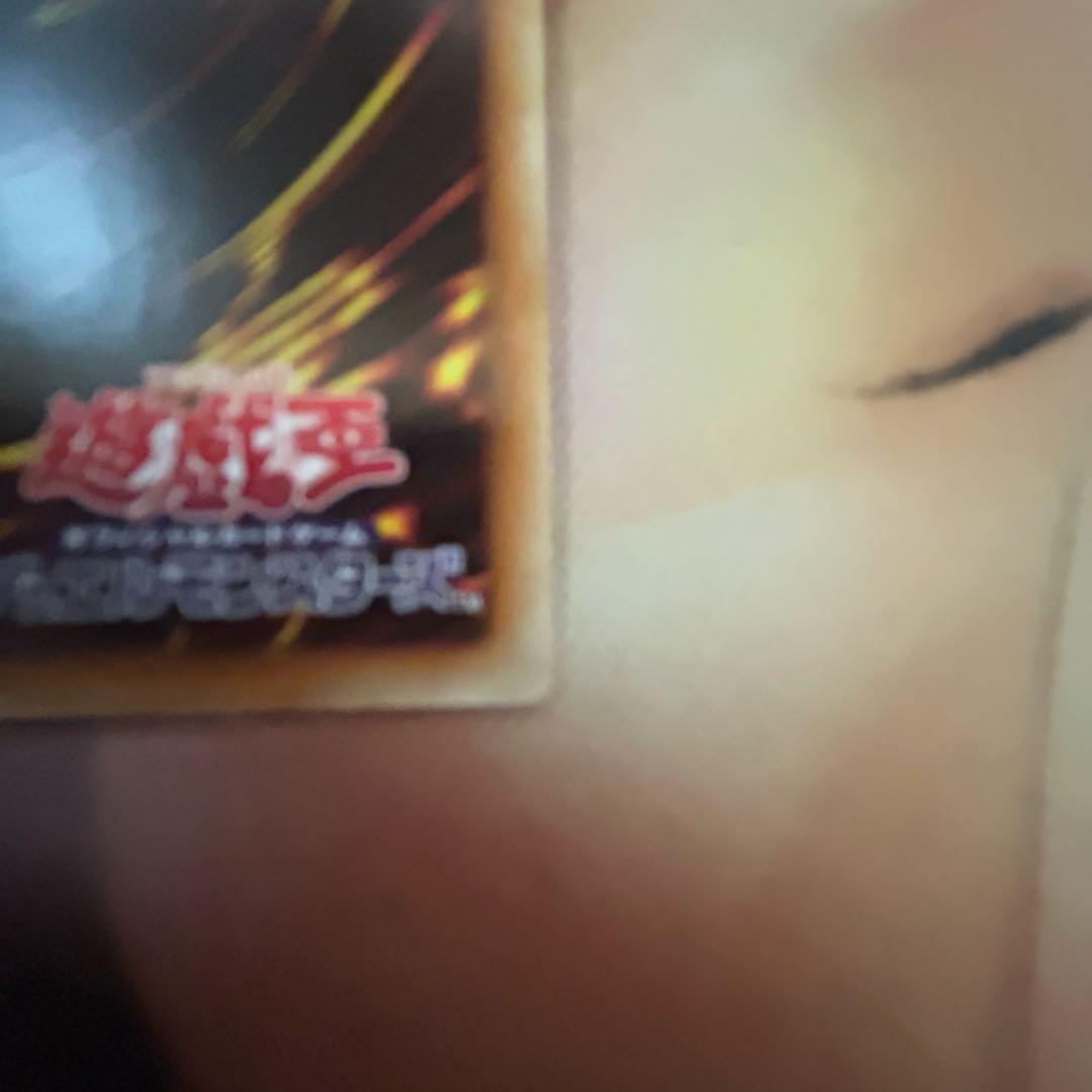 ラヴァルバル・チェイン シークレット DTC