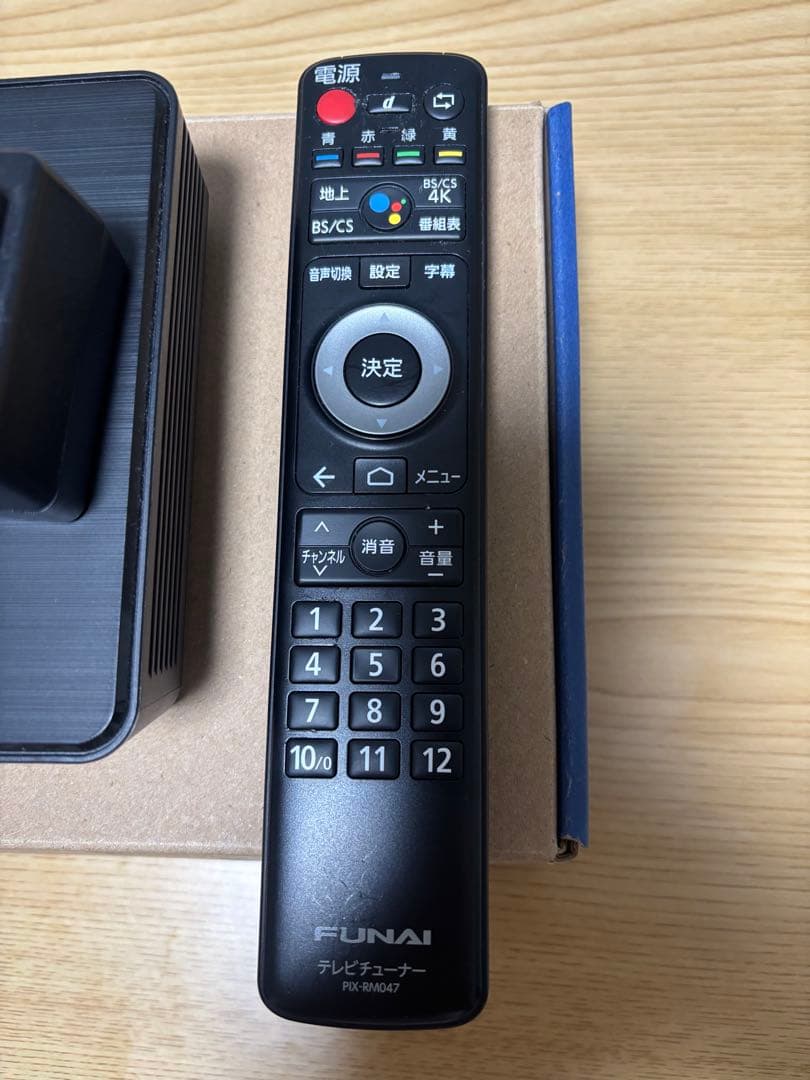 FUNAI 4Kテレビチューナー FT-4KS10 新4K衛星放送対応