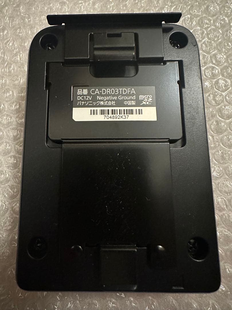 新春セール！パナソニック　ドライブレコーダー