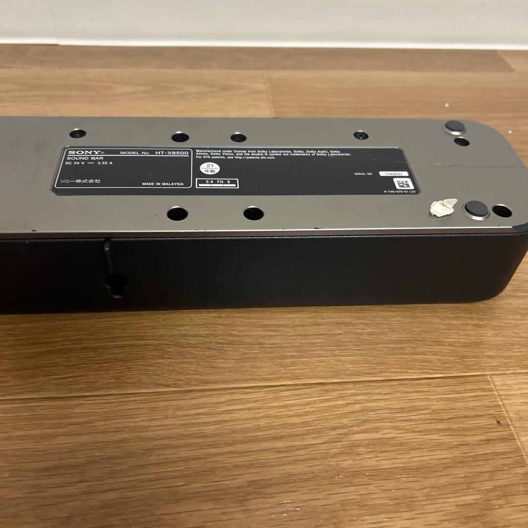 本体のみ　SONY HT-X8500 | サウンドバー／ホームシアターシステム