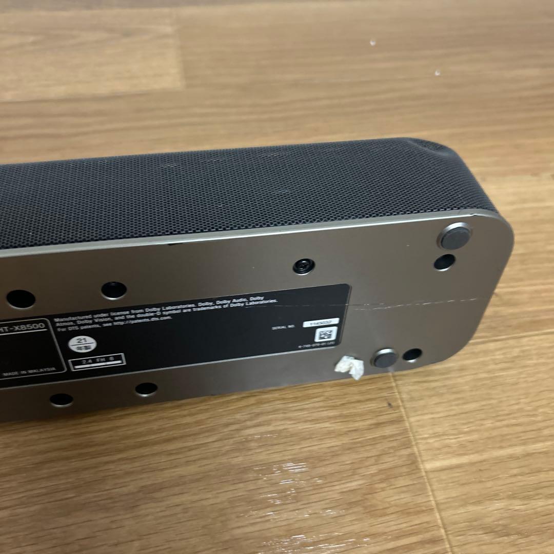 本体のみ　SONY HT-X8500 | サウンドバー／ホームシアターシステム