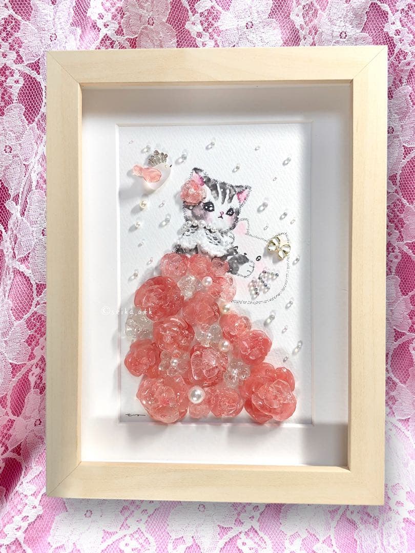 受付番号377出品