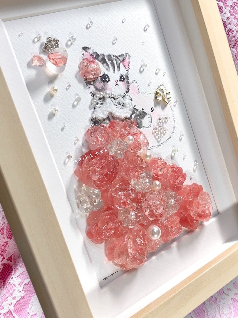 受付番号377出品