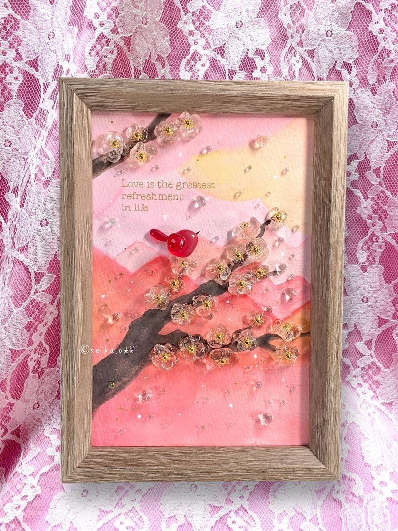 受付番号377出品