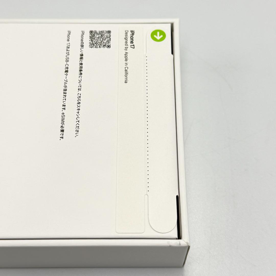 【未開封】iPhone17 256GB ホワイト Apple Store購入品