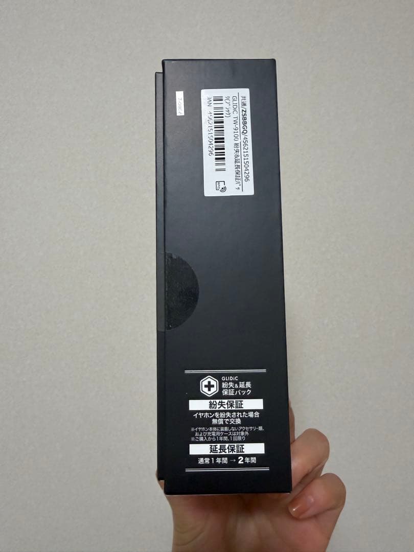 【新品・未開封】GLIDiC TW-9100 ワイヤレスイヤホン