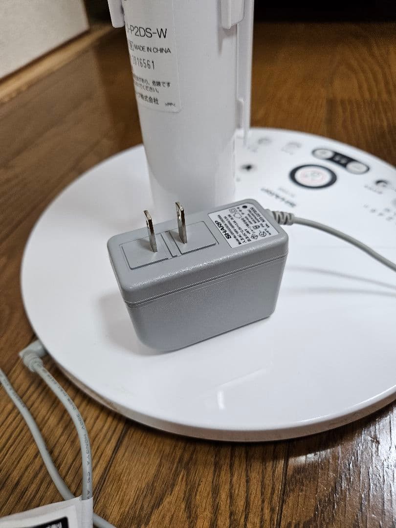 「SHARP」扇風機 2022年製 PJ-R2DS WHITE