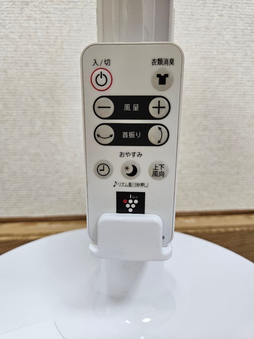 「SHARP」扇風機 2022年製 PJ-R2DS WHITE
