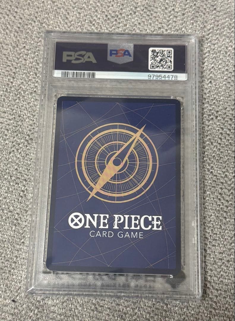 b*b様 ナミ R SP(スペシャルカード) OP01-016