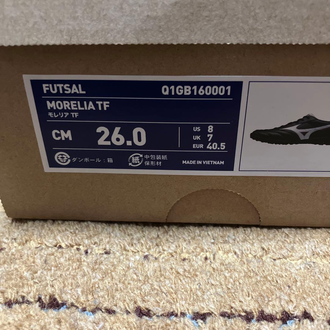 MIZUNO ミズノ モレリアTF 26.0cm