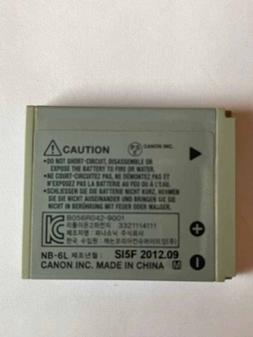 Canon PowerShot SX260 HS コンパクトデジタルカメラ